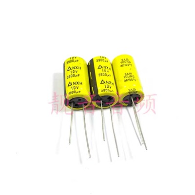 10V3900UF 进口韩国三莹 高频低阻 黄袍电解电容 3900UF10V 13X25