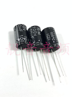 100V100UF 100V 原装日明 CD288H银字 高频长寿命 电解电容 13X20