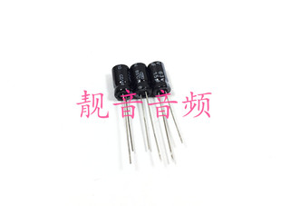 100个 63V15UF 全新原装同飞 长寿命 电源 电解电容 15UF63V 6X12