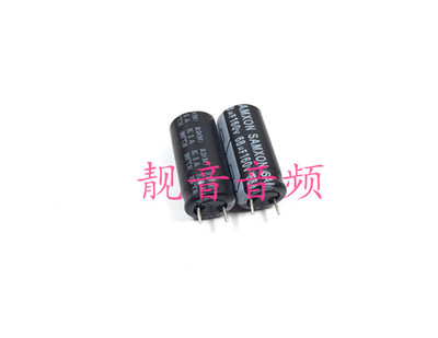 160V68UF 全新万裕三信 充电器电源 直插电解电容 68UF160V 10X20