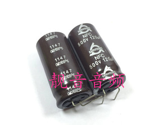 500V120UF 进口韩国三莹 电源滤波 高压 电解电容120UF500V 22X45