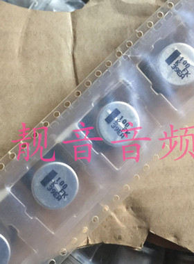 80V100UF 日本松下 FK系列 音频 贴片电解电容100UF80V 12.5X13.5