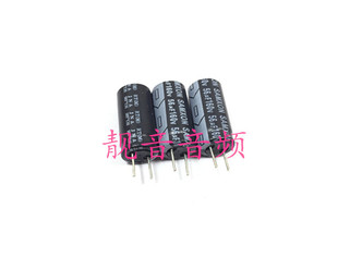 160V56UF 全新原装港资三信 电源滤波 电解电容 56UF160V 10X20