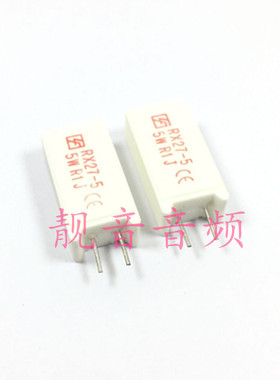5WR1J 全新RX-27-5 陶瓷 音频水泥电阻器 5W0.1欧 精度5% P=6mm