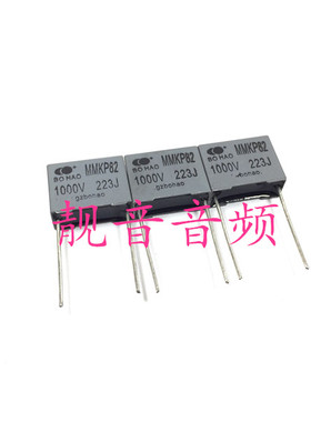 1000V223J 原装MMKP82 抗干扰 校正电容 0.022UF1KV 脚距：16MM