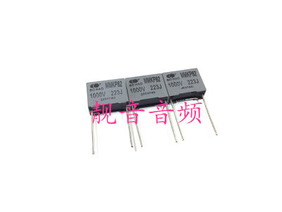 1000V223J 原装MMKP82 抗干扰 校正电容 0.022UF1KV 脚距：16MM