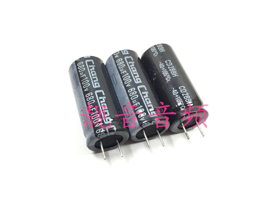 100V680UF 全新原装华威 CD288H 高频长寿命 滤波电解电容 18X40