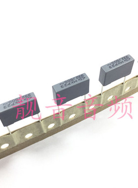 500V332J 原装法拉 MKP23 灰色校正电容 3.3NF500V 精度5% P=16mm