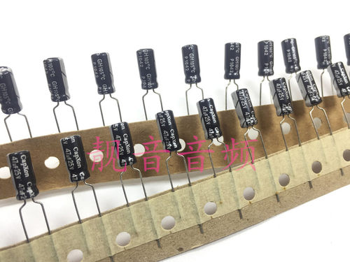 【100个】25V47UF 原装台湾丰宾 主板 高频电解电容47UFF25V 5X12