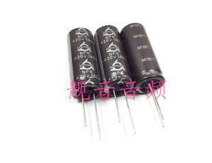 420V180UF 韩国三莹 高频长寿命 进口电解电容 180UF420V 18X45