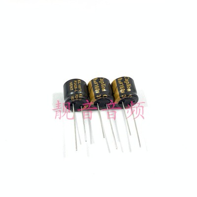 160V39UF 原装台湾丰宾 液晶主板 高频 电解电容 39UF160V 13X13