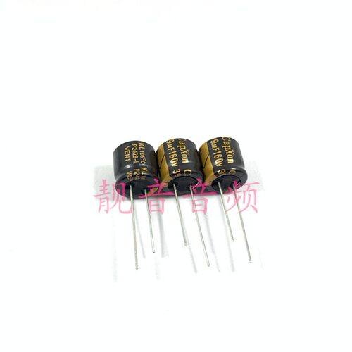 160V39UF 原装台湾丰宾 液晶主板 高频 电解电容 39UF160V 13X13