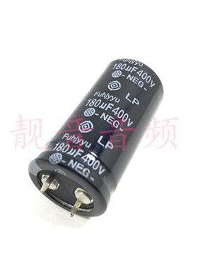 400V180UF 原装台湾富之余 开关电源 铝电解电容 180UF400V 22X45