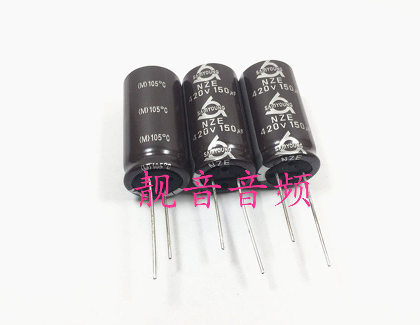 420V150UF 韩国三莹 高频长寿命 铝电解电容 150UF420V 18X35、40 - 实物图