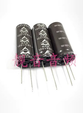 120V680UF 韩国三莹 电源控制器 高频电解电容 680UF120V 18X45