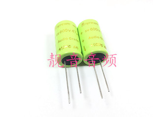 sv600V47UF 600V 原装Rnyrexm 音频胆机发烧 滤波电解电容 18X31