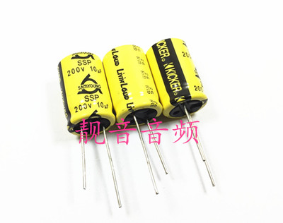 200V10UF 200V 进口韩国三莹 无极BP K牌音频定制 电解电容 16X25