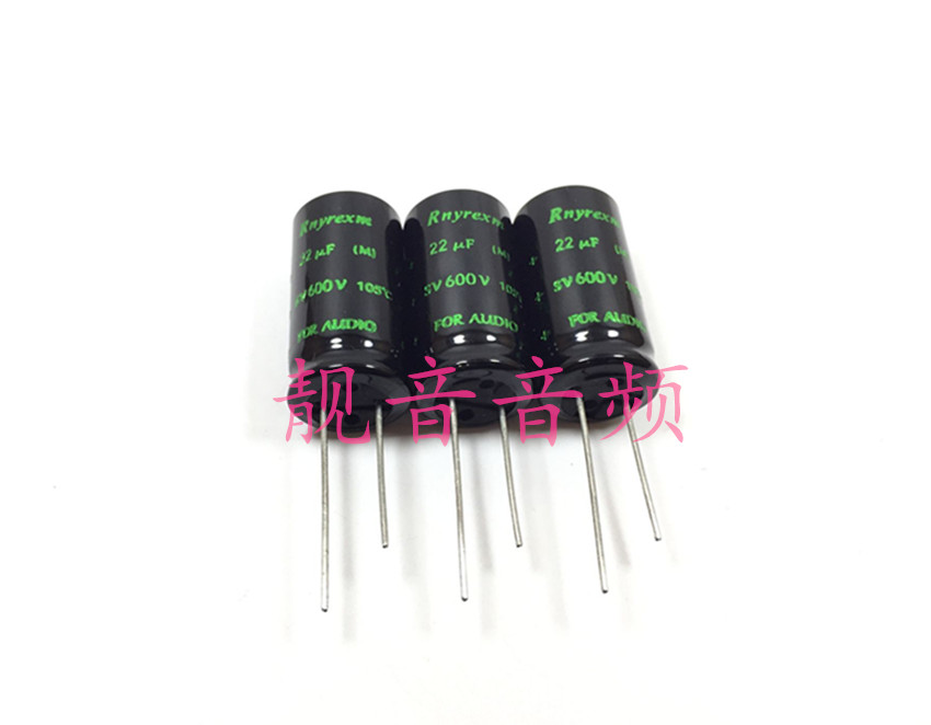 sv600V22UF 原装Rnyrexm 高压胆机滤波 电解电容 22UF600V 16X30