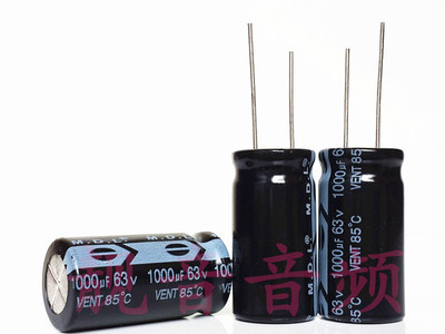 63V1000UF 全新原装台产MDL 滤波电解电容 1000UF63V 规格：16X30