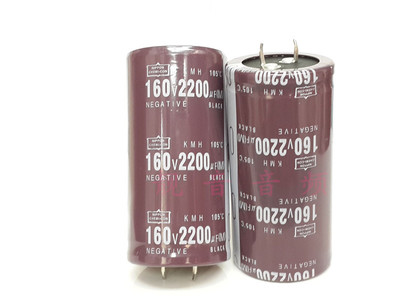 全新优质电源常用 电解电容 160V2200UF 2200UF160V 规格：35X50