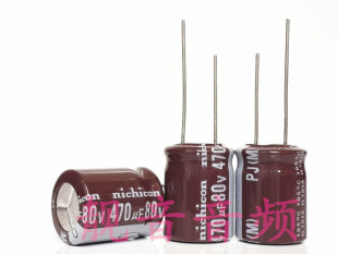 80V470UF 全新电源控制器 铝电解电容 470UF80V 规格：16X20、25