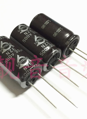 500V33UF 进口韩国三莹 胆机滤波 电解电容 33UF500V 规格：16X30