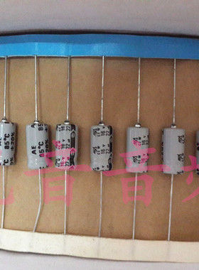 16V22UF 台产RGA 阴极轴向卧式 音频电解电容 22UF16V 规格：6X13