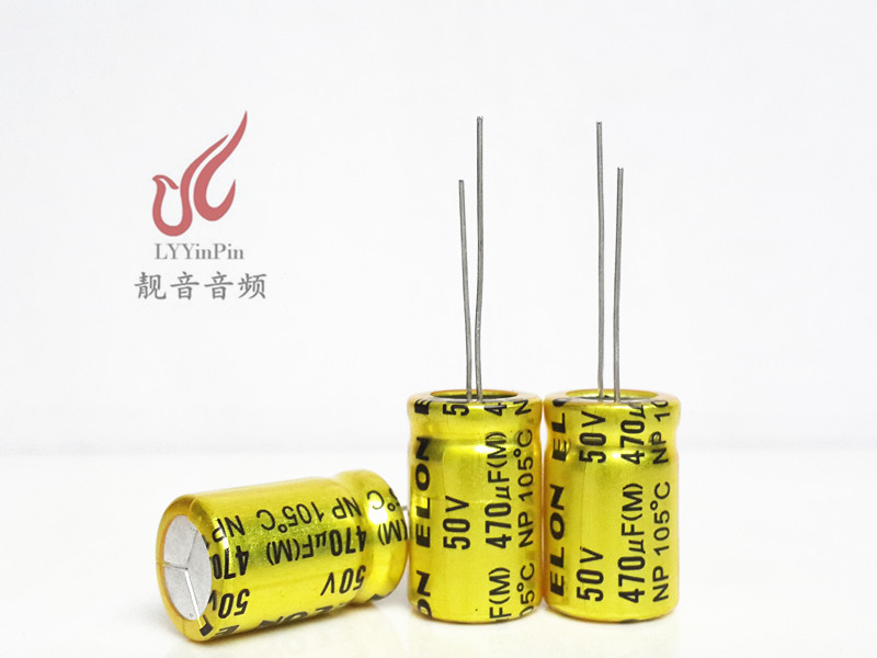 50V470UF 全新无极NP 音响分频器 电解电容 470UF50V 规格：13X25