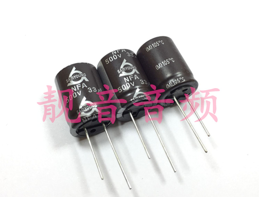 500V33UF 韩国三莹 高压滤波 进口电解电容 33UF500V 规格：18X25