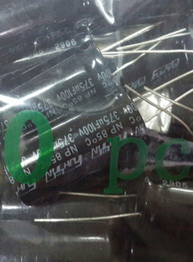100V375UF 台产福音无极NP 低音电解电容 375UF100V 规格：18X35