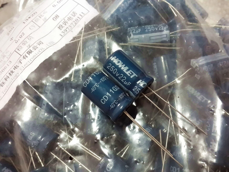 250V22UF 全新原装 驱动电源 高频电解电容 22UF250V 规格：13X20