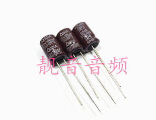 25V100UF 韩国三莹无极BP 耦合分频电解电容 100UF25V 规格：8X12