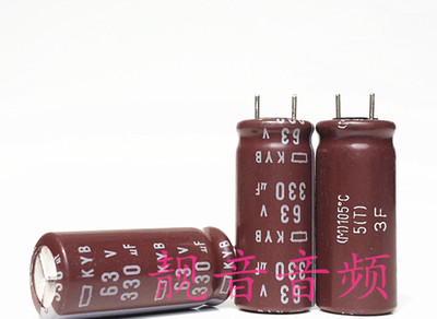 63V330UF 日本黑金刚 高频长寿命 电解电容 330UF63V 规格：10X25