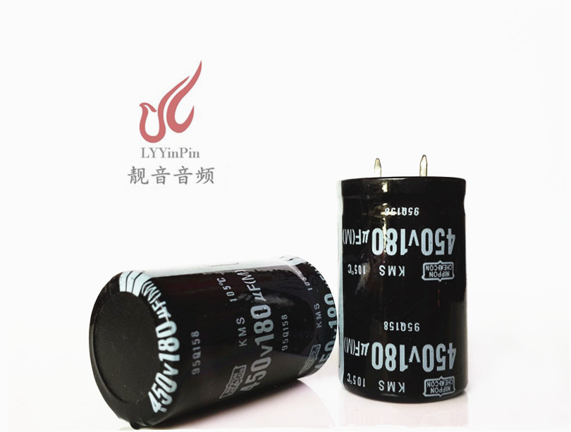 450V180UF 全新优质电源 硬脚电解电容 180UF450V 规格：25X40