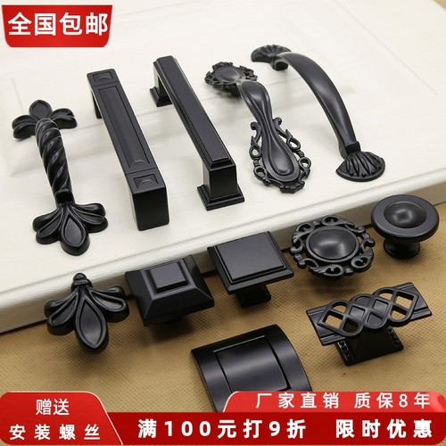 孔距美式现代简约风抽屉橱柜门