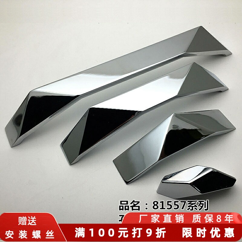孔距32/64/128/192mm美式简约不锈钢色衣柜拉手 橱柜门把手小手柄