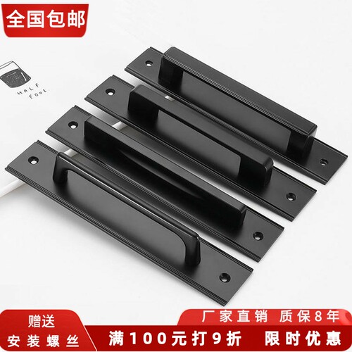美式黑色明装铁门铝合金实木大门拉手免打孔衣柜橱柜鞋柜立柜把手