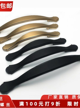 孔距76/96/128MM现代简约黑色衣柜门拉手 金色鞋柜把手橱柜门扶手