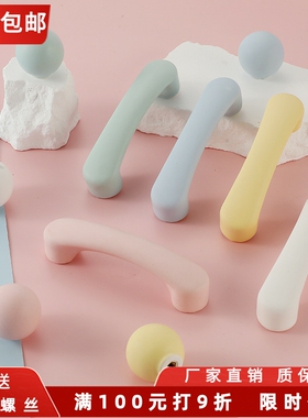 孔距96mm儿童房白粉绿蓝黄色床头柜衣柜把手陶瓷抽屉圆球单孔拉手