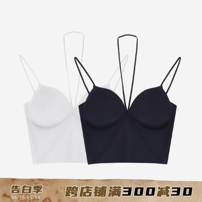 ZEROSTORE零事多挂脖吊带