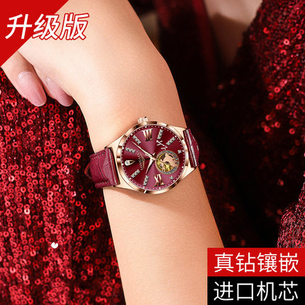 官方瑞士正品冲浪琴师手表女士全自动机械表防水时尚简约气质女表