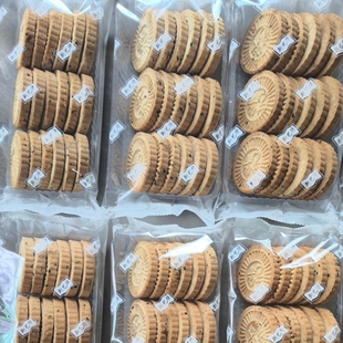 竹筒饼|新艺华炒米饼350g|软饼|农家米粉硬饼|韶关核桃酥|包邮