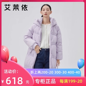 艾莱依冬立体花朵中长款羽绒服女连帽面料舒适细腻简约6022401058