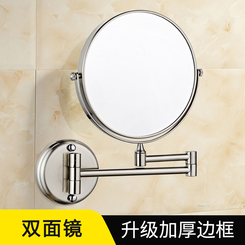 黄铜材质双面镜质保10年