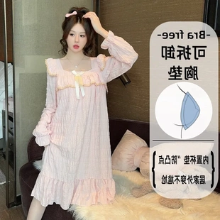 睡衣女云朵棉方领套头长袖 睡美福新款 睡裙可拆卸胸垫甜美家居服