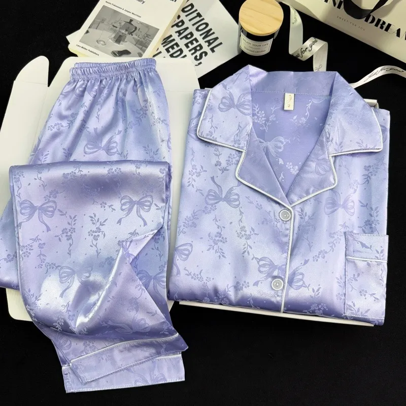 新款春秋季冰丝绸提花睡衣女长袖长裤开衫高质感家居服套装