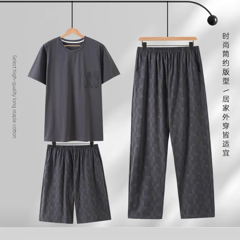 三件套男士睡衣夏季2025新款纯棉短袖长裤薄款男款夏天休闲家居服