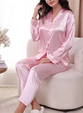 冰丝开衫女士大码粉色睡衣套装