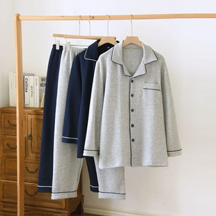 棉质家居服秋冬新款 大码 夹棉简约春秋中厚款 长裤 男睡衣空气层长袖