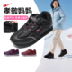 加绒保暖棉鞋 妈妈鞋 女2025新款 双星冬季 女鞋 轻便舒适运动鞋 老人鞋